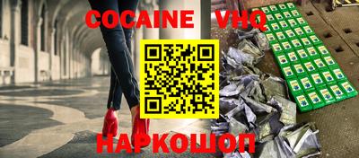 а пвп мука Кулебаки