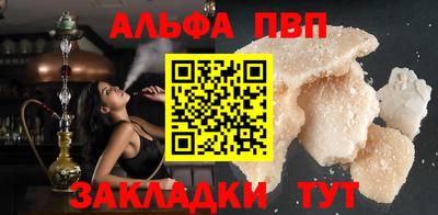 СК Кунгур