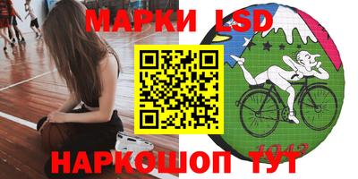 а пвп мука Кулебаки