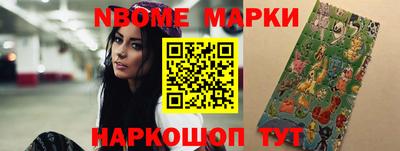 СК Кунгур