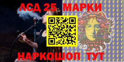 а пвп мука Кулебаки