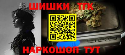 а пвп мука Кулебаки