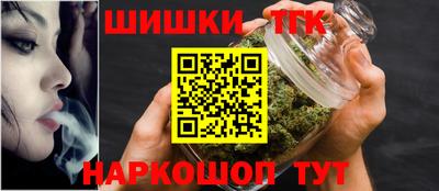 а пвп мука Кулебаки