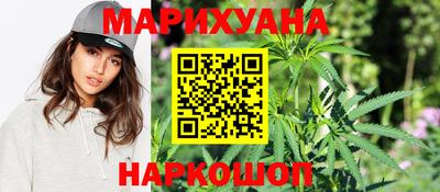 MESCALINE Кумертау