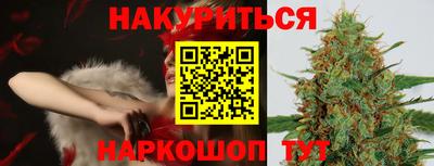 СК Кунгур