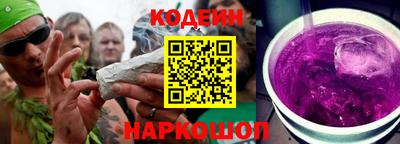 СК Кунгур