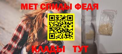 MESCALINE Кумертау