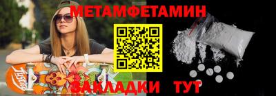 а пвп мука Кулебаки