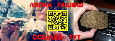СК Кунгур