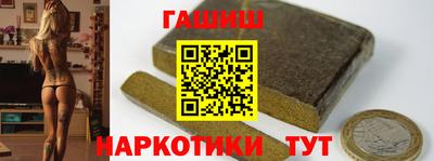 MESCALINE Кумертау