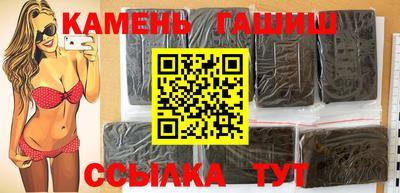 MESCALINE Кумертау