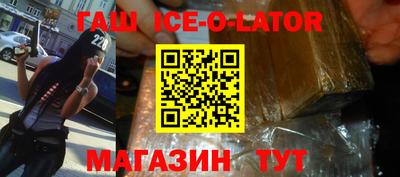 MESCALINE Кумертау