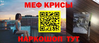 а пвп мука Кулебаки